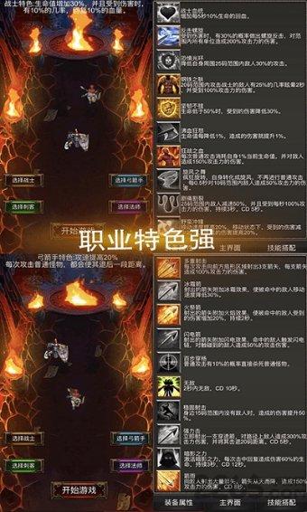 2023西安经济运行成绩单出炉