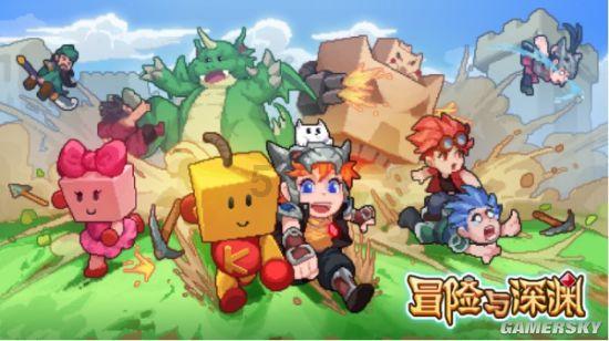 超三国无双3