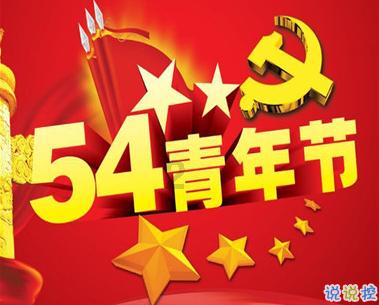 摩托车离合器调整的问题-知识星球,快速提升你的学习能力!」