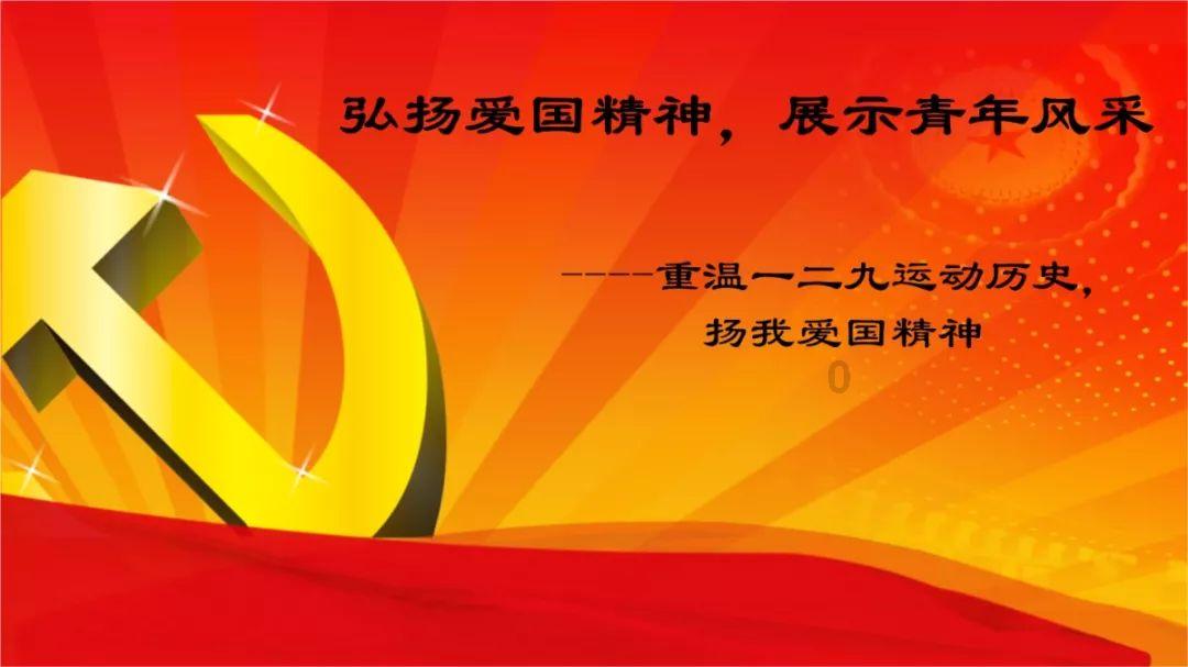 观山湖区金元社区关工委“寒假公益托管班”开班