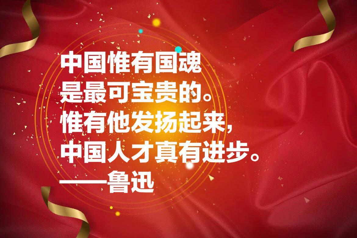 德州天衢新区抬头寺镇开展反邪教宣讲进机关活动