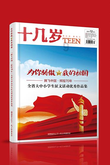 Happy什么意思呢？游戏画面